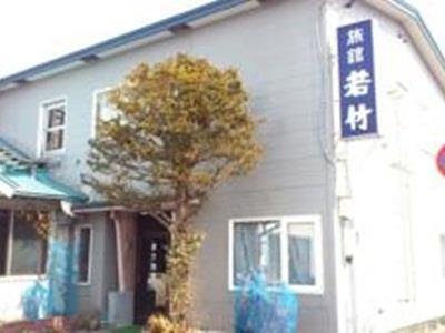 Wakatake Ryokan Kusiro Kültér fotó